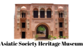 Asiatic Society Heritage Museum
